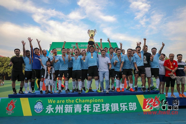 九博体育(中国)官方网站-Jiubo Sports联系页面展示图